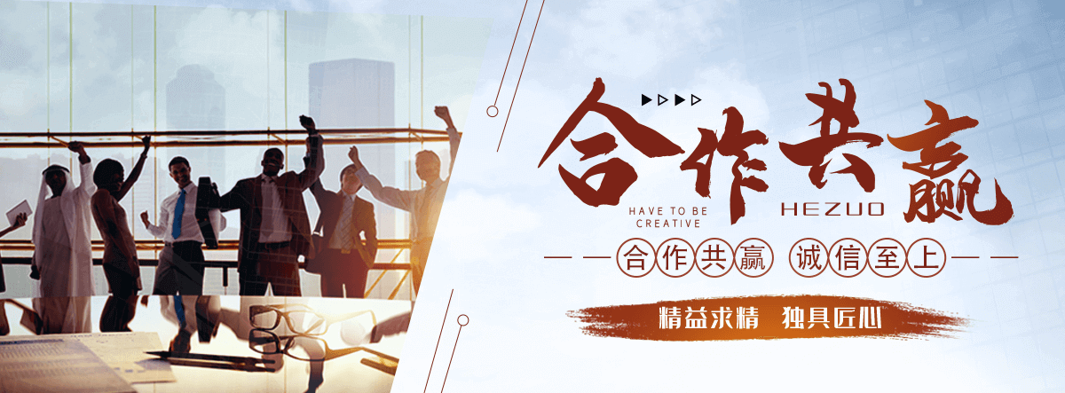 阜城连栋温室大棚